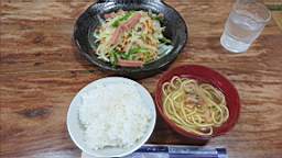 2020-02-24 12.41.56.JPG